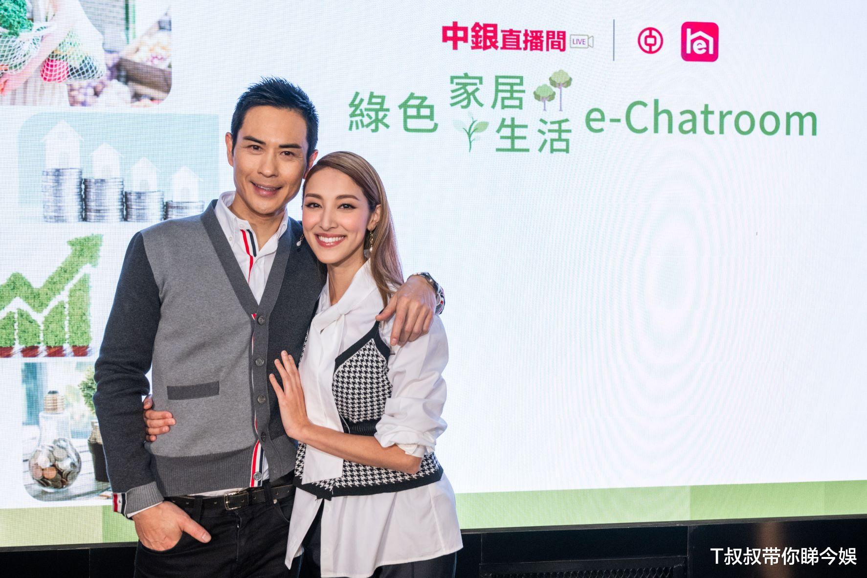 陈凯琳|陈凯琳任直播主持担心表现　郑嘉颖用三个字评价