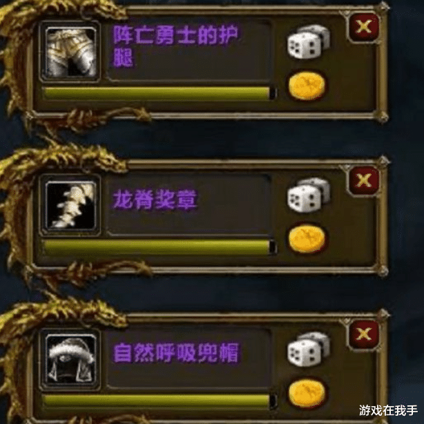 魔兽世界怀旧服|魔兽怀旧服：最贵的装备总是最抢手，能用到SW，无可替代！