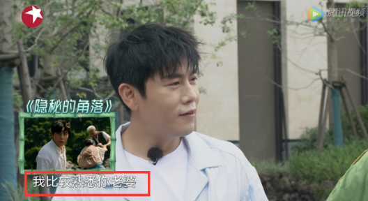 宋智孝|最窒息的一期《极限挑战》！陈志朋被冷落，黄明昊何洛洛等也很尴尬