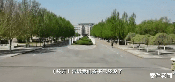 沈阳理工大学 沈阳理工大四学生持刀杀害室友：100多刀、每刀都特意避开了要害