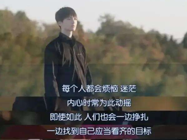 生肖|“我当过学生会主席”，毕业生自认优秀，面试官的话令他无言以对