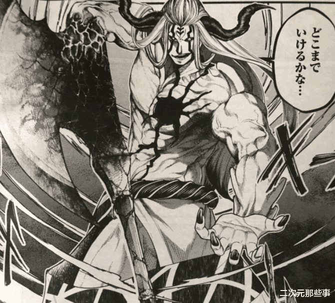 终末的女武神|终末的女武神51话情报：释迦重伤命悬一线，波旬实力恐怖如斯