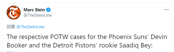 周最佳|一夜5消息！两大全明星内线确定离队，半兽人将复出，周最佳球员出炉