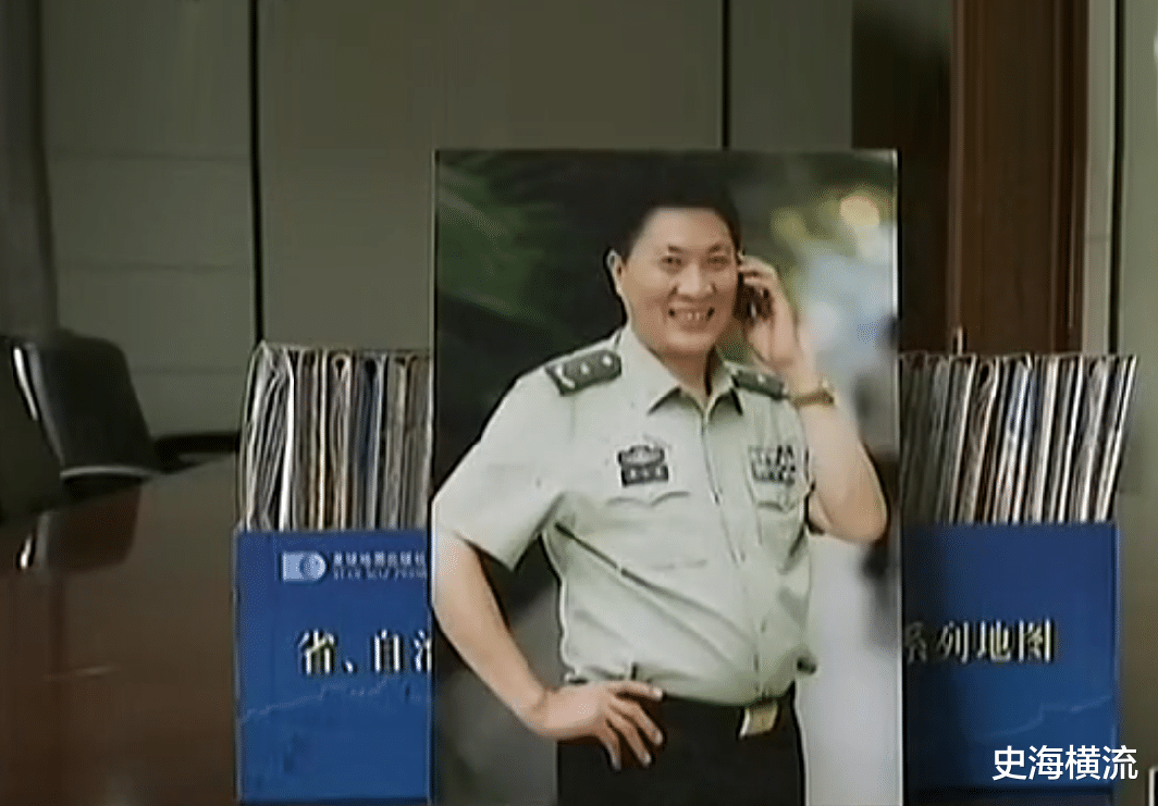 巨龟 假少将董大维：15年行骗300多万，因入戏太深而被捕，下场如何？