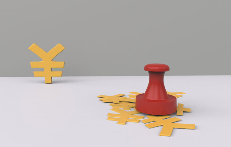 恒泰证券|企业转让后的隐患有哪些