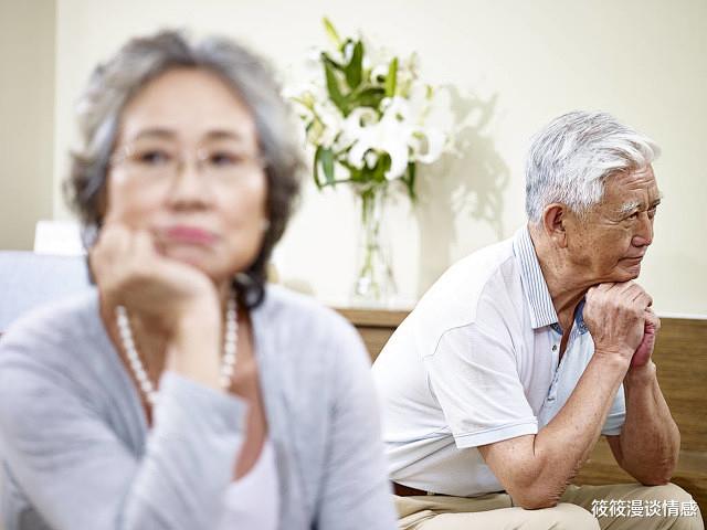 筱筱漫谈情感|“老夫少妻”有真爱吗？65岁大爷：和50岁女人再婚后，我伤心欲绝