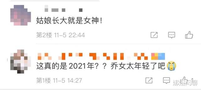 生化危机女主和女儿同框,母女俩长太像,网友:姑娘长大就是女神