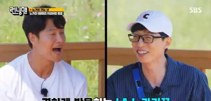 尹恩惠|尹恩惠承认对金钟国心动过，父母更是大力支持两人谈恋爱！