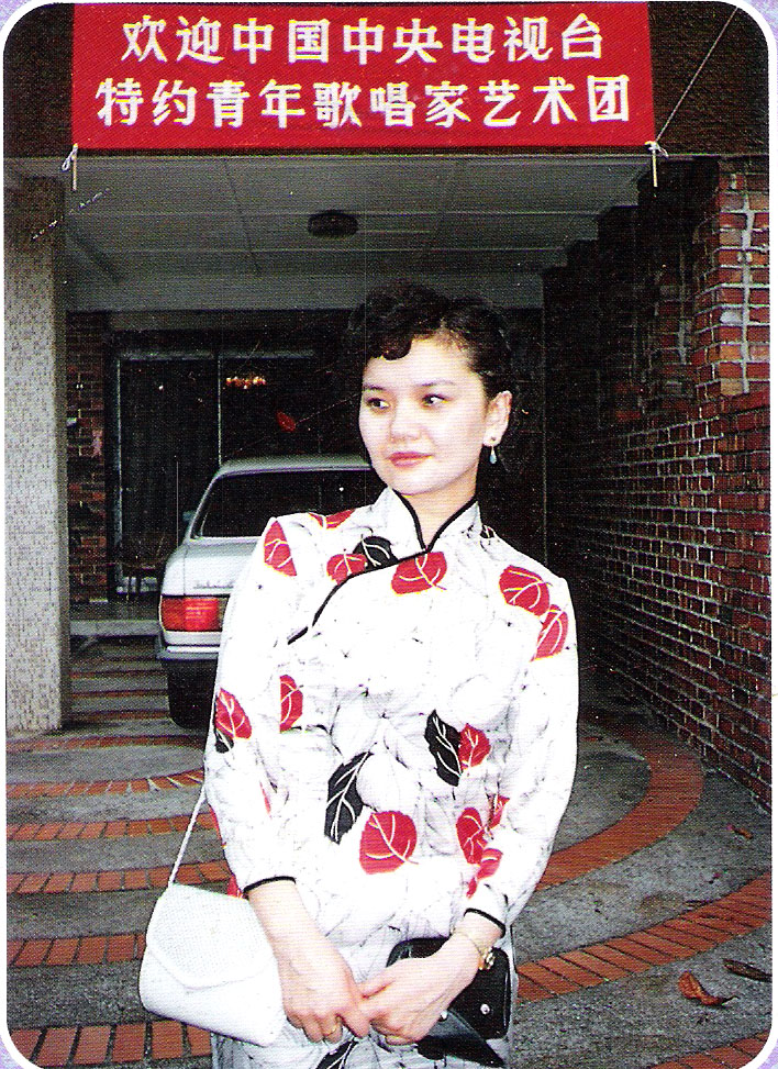 王静|著名歌唱家王静：离开聂卫平后，她独自抚养儿子的艰辛岁月