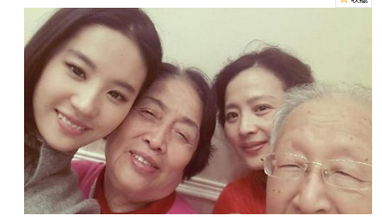 刘亦菲|有种“全家最丑”叫刘亦菲,看到她姐姐照片时,可以出道了!