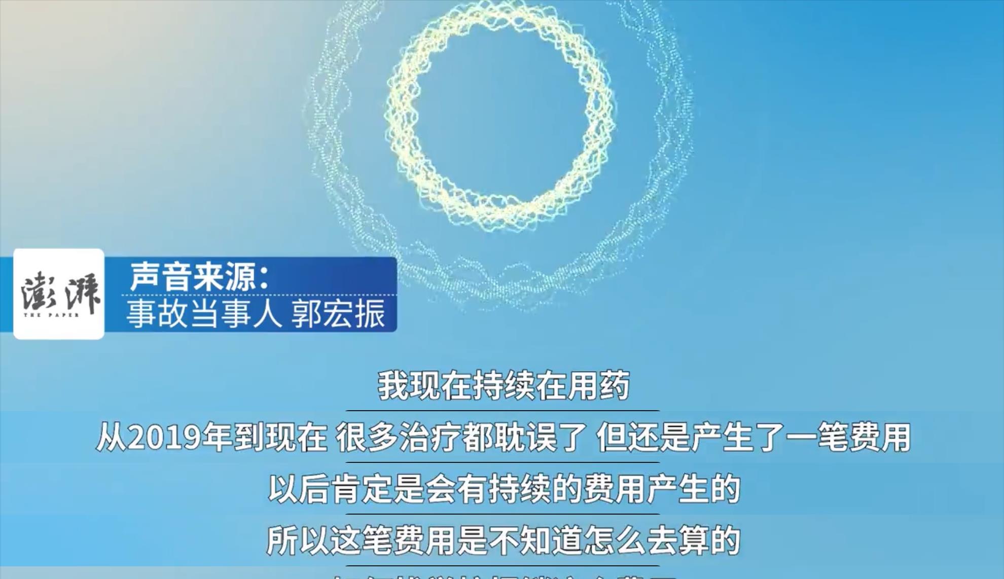 吴洪娜聊说育儿|三年官司审结,211大学赔偿学生160万,校园安全不容忽视