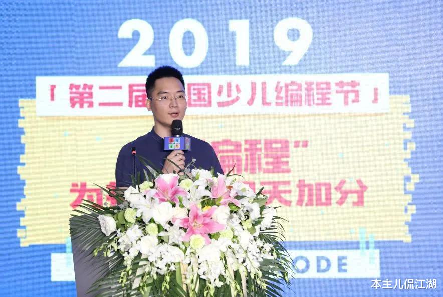 汪小菲|“最强大脑”王峰：24岁走红，成名后娶女粉丝，如今生活状况怎样？