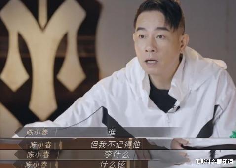 娱乐圈|看完《披荆斩棘的哥哥》，我发现了娱乐圈再难出“巨星”的原因