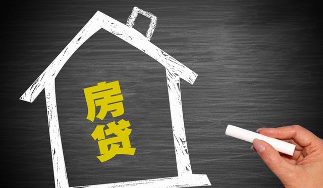 貸款 中國人均存款公布了！家庭存款達到“這個數”，才勉強“及格”？