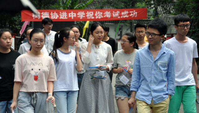 家有二宝育儿|高考之后常见的骗局,专等着考生落入圈套,考生们千万要小心提防