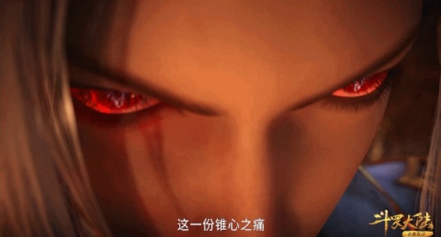 小舞|斗罗：白发唐三上线，一拳动天地，威力貌似比昊天锤还要厉害