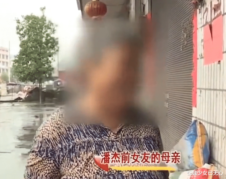 34岁男子相亲59次全都失败,沉迷游戏啃老十年,还将父母打进医院