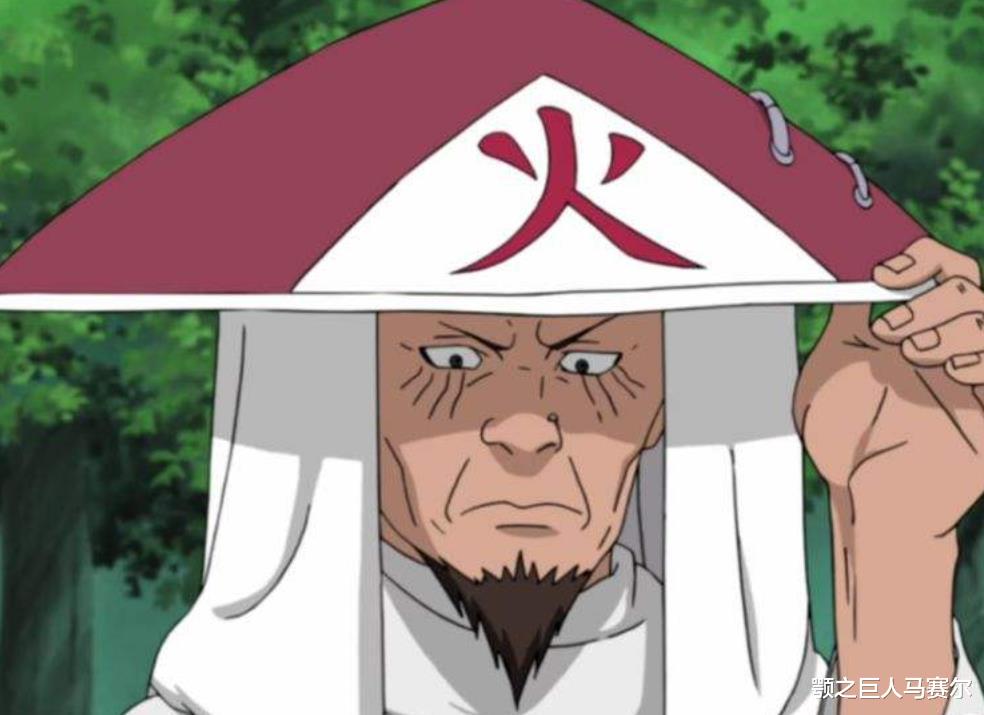海贼王|博人传:木叶存留对抗白眼的设施,是不放心日向族人吗?