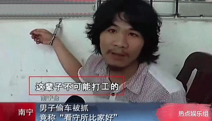 周立齐|恭喜了！周立齐彻底逆袭，疑似已实现“金屋藏娇”，女友颜值颇高