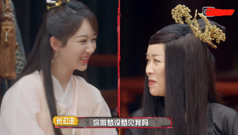 杨紫|杨紫那英回应不和背后，杨紫的大气让多少高高在上的大明星汗颜？