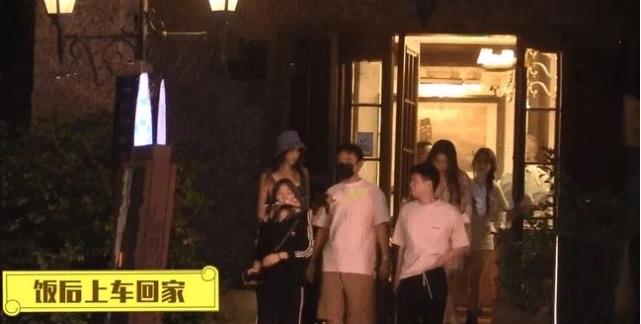 王思聪|王思聪深夜与俩美女聚餐，饭后一同回王校长豪宅