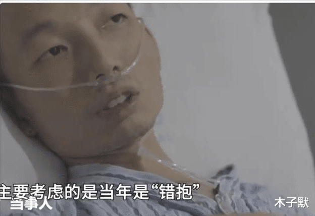 开封舅舅被打,金果儿进去了,杜新枝这次真哭了