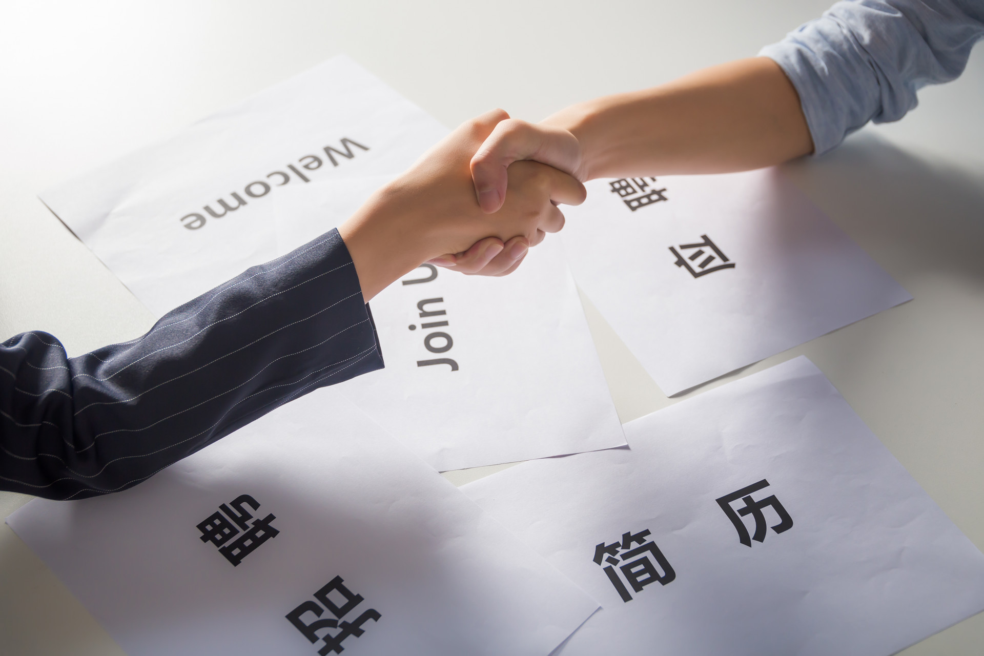 |辞职过后,你还会回原单位吗?一位过来人,告诉你4个职场真相