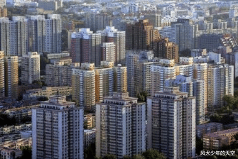 富力地产|中国的住房保障系统