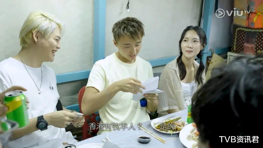 TVB|突然亮相ViuTV节目！TVB男星入行7年星途平平，毅然离巢觅出路