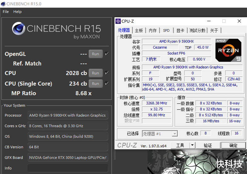 三星|高能锐龙9之外还有惊喜！华硕灵耀Pro14评测：数一数二的有“面子”