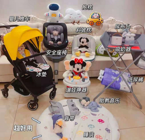 fashion美尚|这4款母婴用品被拉入“黑名单”，不仅鸡肋还占地，新手妈妈却当宝