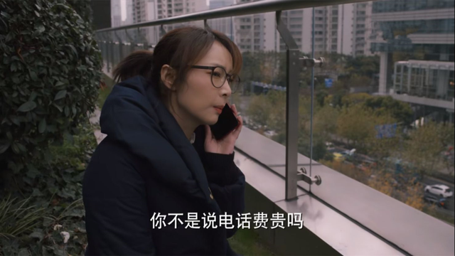 理想|《理想》重头戏来了，苏筱晋升后处处碰壁，红玫黑化接近赵显坤