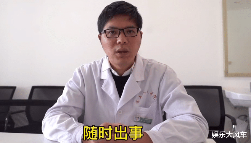 医生|医生曝600斤胖猴仔身体状态，每一秒都有猝死可能，建议尽快切胃