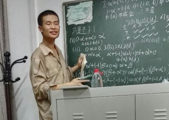 大树说教育|再遇北大“数学天才”韦东奕，手中的水瓶和馒头未变，人却变了