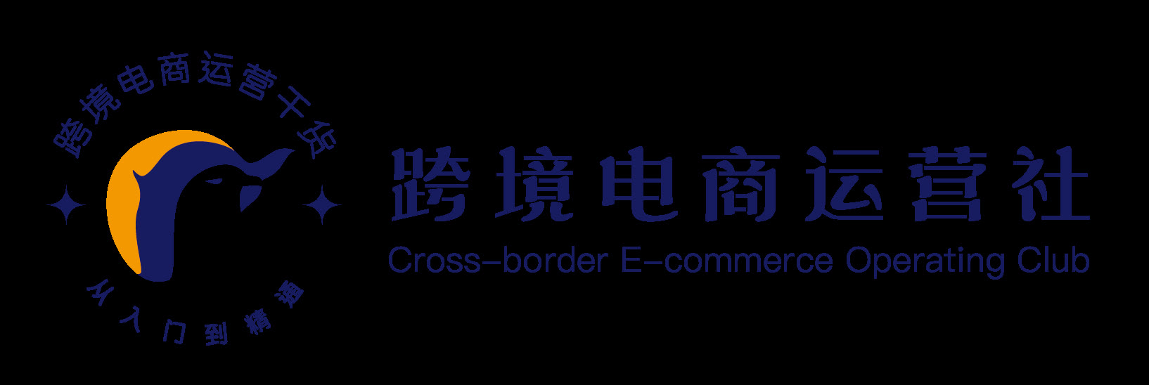 超前点播|重磅：字节跳动估值2500亿美元，今年重心扶持跨境电商！