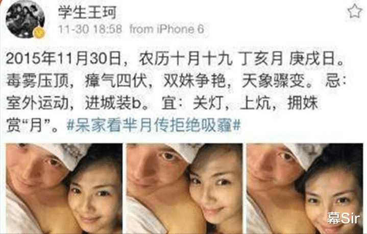 刘涛|被“贤妻”人设捆绑，绯闻缠身爆料不断，刘涛到底怎么了？