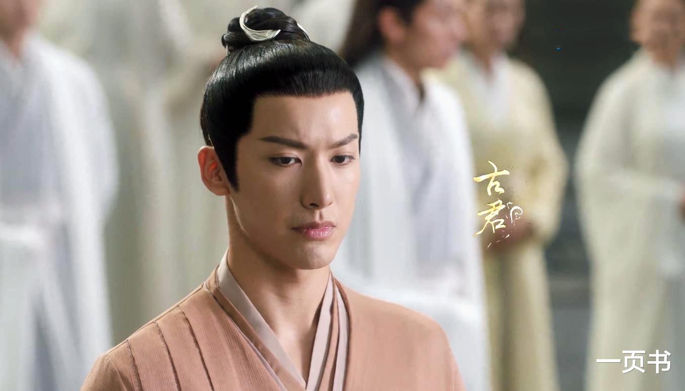 千古玦尘|《千古玦尘》暮光如何成天帝?因他是金龙?上古指定他做三界至尊