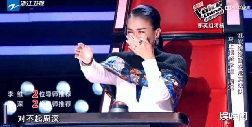 王鸥|《中国好声音》到底有多残酷?新导师李克勤给出回应,理解那英了