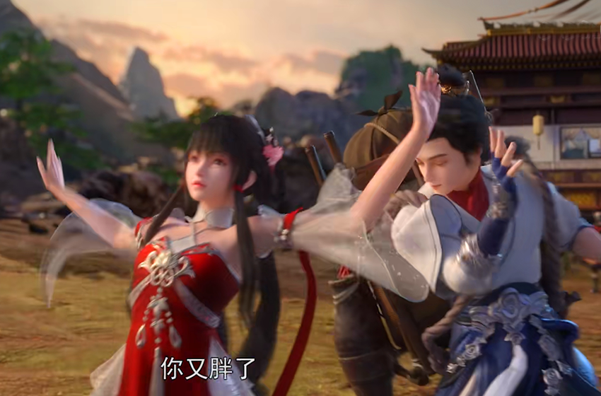 acgn漫评|完美世界:石昊打火灵儿屁股,还说她太胖要减肥,气得她火龙咆哮