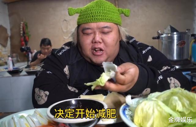 化妆品 网红胖猴仔正式宣布转型！从大胃王变成减肥博主