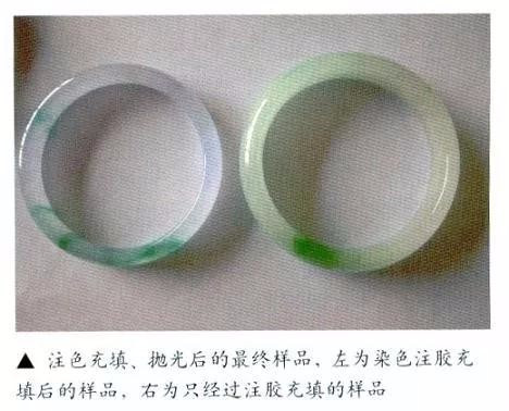 哈轩翡翠|注胶与起胶，一字之差，价格相差100倍，千万别选错