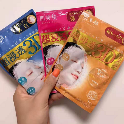 中意大樱桃|超市5款好用又便宜护肤品，店员一般不会告诉你，建议保存收藏