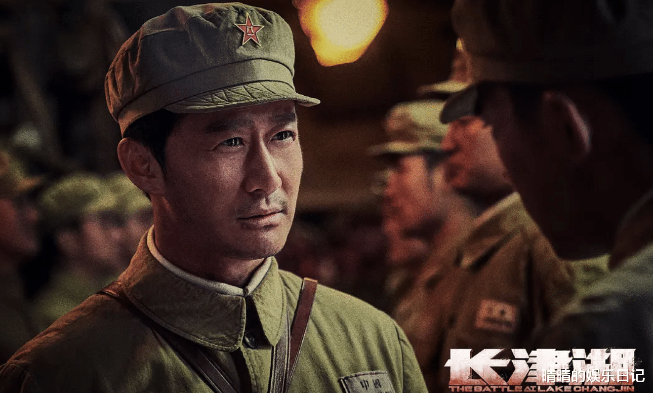 迷雾剧场|如果你只把《长津湖》当成一部战争片，确实就小看了陈凯歌的才华