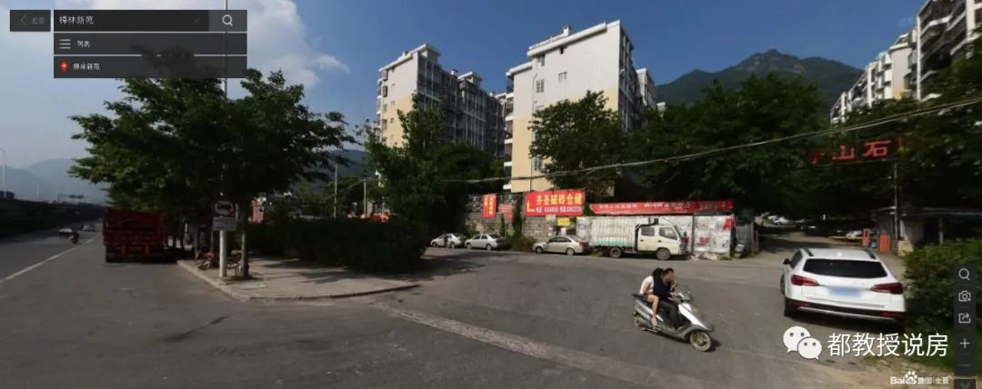 房价|离二环没几公里，一万三无人问津，福州鼓山沿山片区房价一再降低
