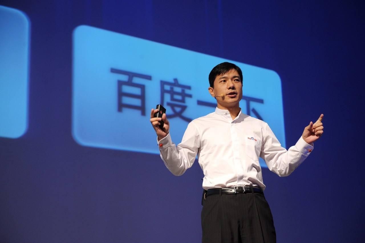 javascript|李彦宏的预测都放了“鸽子”,那夏一平的集度汽车,能如期量产吗
