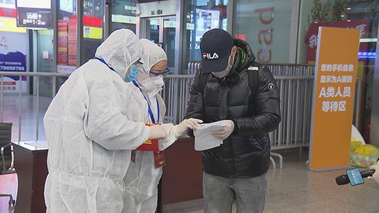 一外籍旅客患上新冠，騙取國際綠色健康碼，進入中國後被發現送醫-圖3