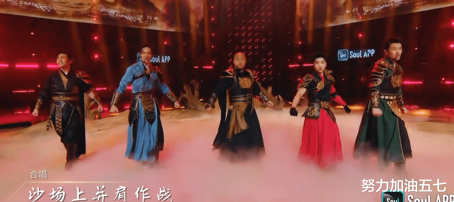 周晓鸥|《追光吧！》第六期，主题和内容相背离