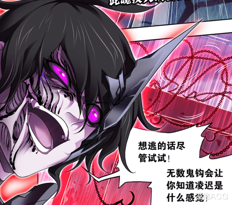 武魂|鬼斗罗使出“神技鬼门关”困住所有人，唐三：你这是在找死！