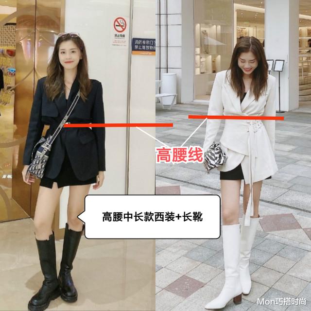 Mon巧搭时尚|风衣算什么？今年的“西装”才是真厉害，洋气显瘦不说，还很有范