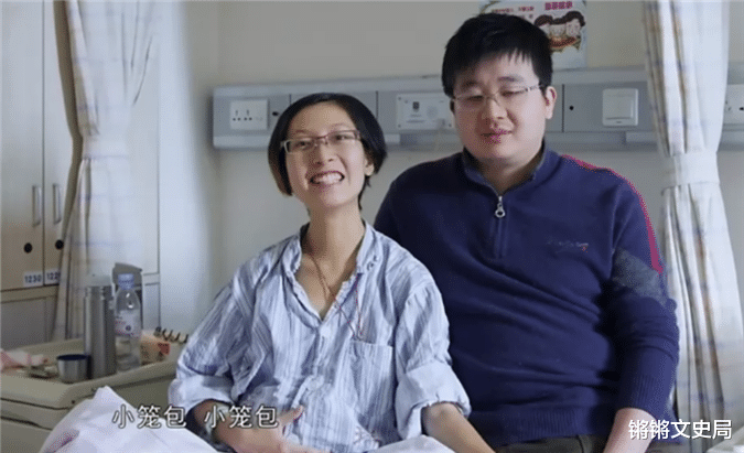 张丽君|5年前张丽君舍命生子，丈夫再婚将孩子过继？是无情还是另有隐情